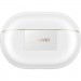 Huawei Навушники Huawei Freebuds Pro 4 White (55037963)