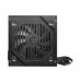 MSI Блок живлення MSI MAG A650BNL 650W