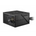 MSI Блок живлення MSI MAG A650BNL 650W