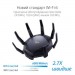 ASUS Маршрутизатор ASUS RT-AX89X AX6000 (RT-AX89X)