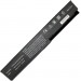 PowerPlant Акумулятор до ноутбука ASUS X401 (A32-X401) 10.8V 5200mAh PowerPlant (NB00000188)