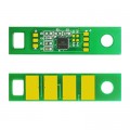 Foshan Чип для картриджа Pantum BP5100/BM5100, DL-5120 Foshan (GL-5120FSH)