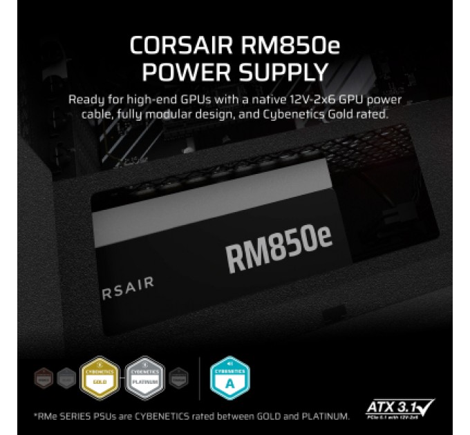 Corsair Блок живлення Corsair 850W RM850e (CP-9020296-EU)