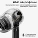 HIFuture Bluetooth-гарнітура HiFuture SonicAir Champagne (sonicair.champagne)