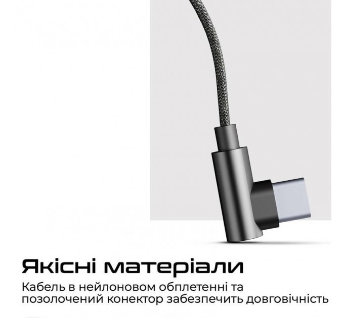 HIFuture Гарнітура HiFuture Mi5 Black (mi5.black)