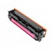 ColorWay Картридж CW (CW-C045MM) Canon LBP-610/MF-630 Series Magenta (Canon 045M)