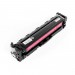 ColorWay Картридж CW (CW-C045MM) Canon LBP-610/MF-630 Series Magenta (Canon 045M)
