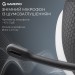 GamePro Гарнітура GamePro Asgard Bragi White (HSW250W)