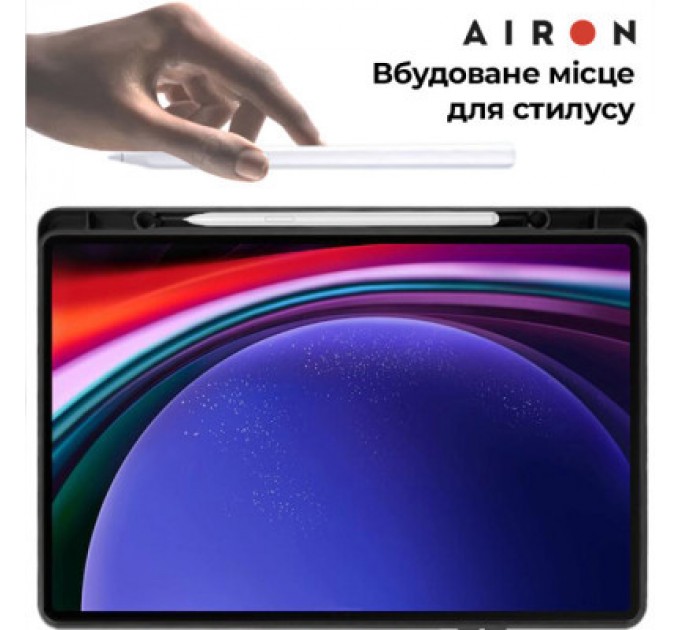 AirOn Чохол до планшета AirOn Premium Samsung Galaxy Tab S9 11'' 2023 + Keyboard (4822352781117)