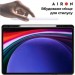 AirOn Чохол до планшета AirOn Premium Samsung Galaxy Tab S9 11'' 2023 + Keyboard (4822352781117)