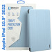 BeCover Чохол до планшета BeCover Tri Fold Soft TPU Silicone Apple iPad 10.9" 2022 Light Blue (708522)