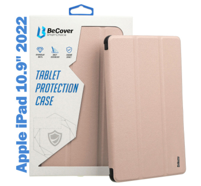 BeCover Чохол до планшета BeCover Tri Fold Soft TPU Silicone Apple iPad 10.9" 2022 Pink (708523)