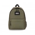 Bagland Рюкзак для ноутбука Bagland 14" Stylish M 17L khaki 0054969 (1118420664)