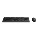 Rapoo Комплект (клавіатура, миша) Rapoo X1500 Wireless Black