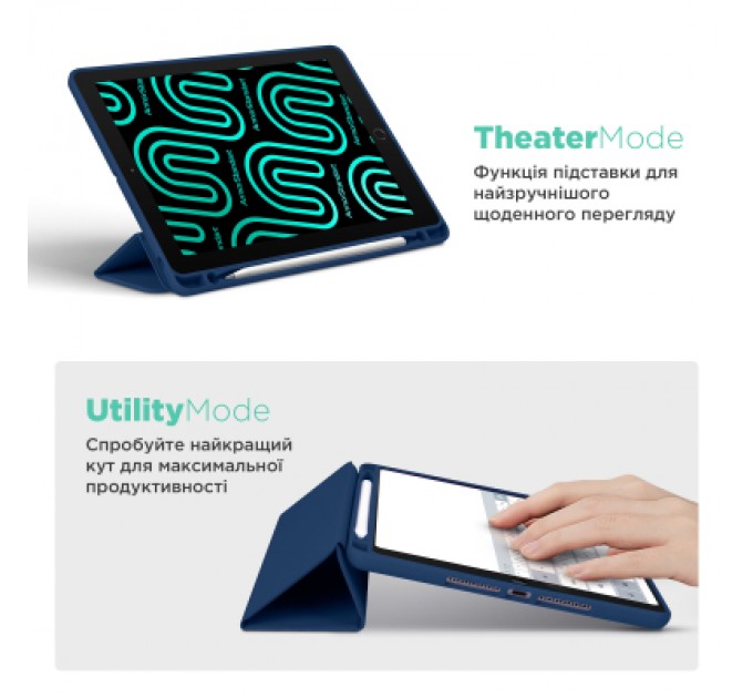 Armorstandart Чохол до планшета Armorstandart Smart Fold Pen iPad mini 2024 / mini 6 Dark Blue (ARM82827)