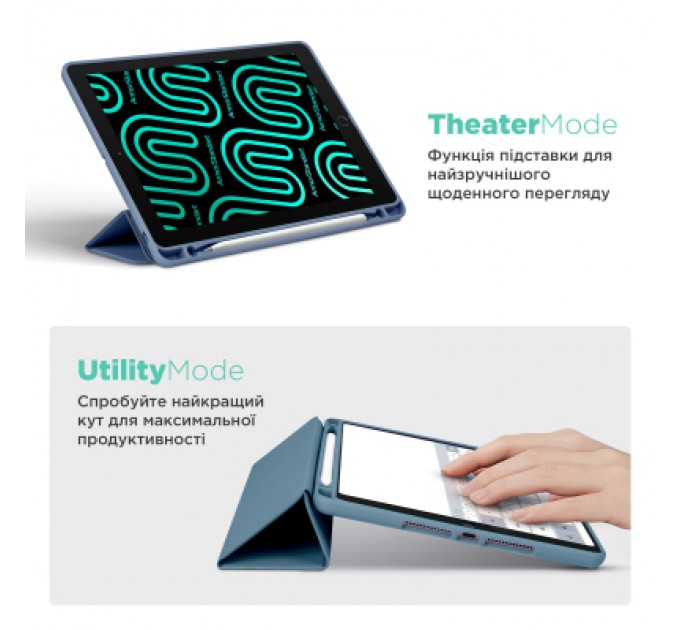 Armorstandart Чохол до планшета Armorstandart Smart Fold Pen iPad mini 2024 / mini 6 Lavender Grey (ARM82828)