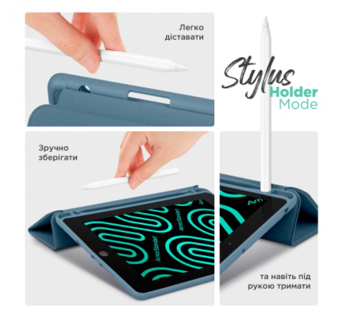 Armorstandart Чохол до планшета Armorstandart Smart Fold Pen iPad mini 2024 / mini 6 Lavender Grey (ARM82828)