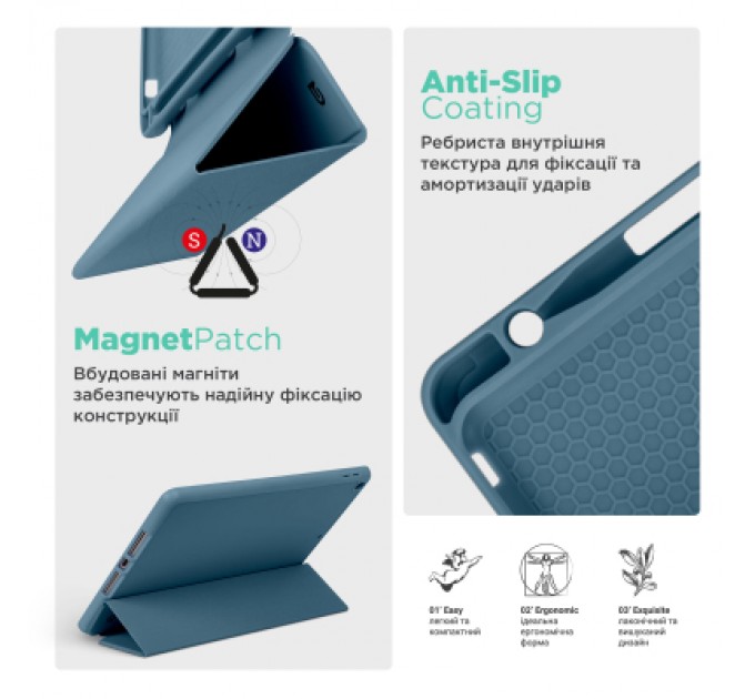 Armorstandart Чохол до планшета Armorstandart Smart Fold Pen iPad mini 2024 / mini 6 Lavender Grey (ARM82828)