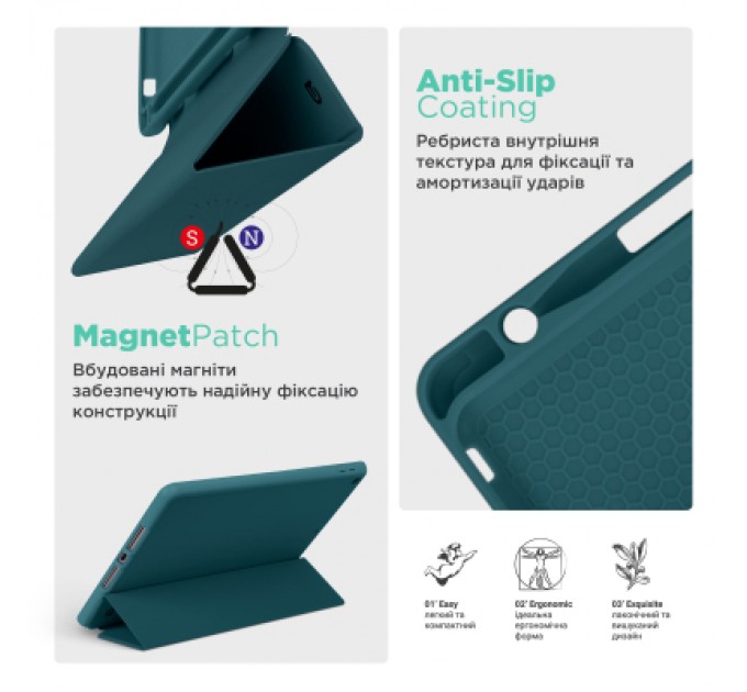 Armorstandart Чохол до планшета Armorstandart Smart Fold Pen iPad mini 2024 / mini 6 Pine Green (ARM82830)