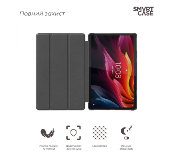 Armorstandart Чохол до планшета Armorstandart Smart Case Lenovo Tab K11 Plus Blue (ARM83272)