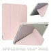 BeCover Чохол до планшета BeCover Ultra Slim Origami Transparent Apple iPad 10.9" 2022 Pink (712940)