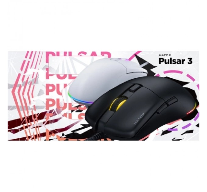 Hator Мишка Hator Pulsar 3 USB White (HTM611)
