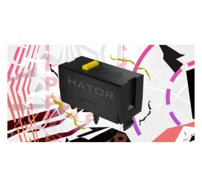 Hator Мишка Hator Pulsar 3 USB White (HTM611)