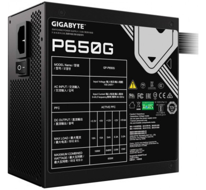 GIGABYTE Блок живлення GIGABYTE 650W (P650G)