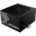 GIGABYTE Блок живлення GIGABYTE 650W (P650G)