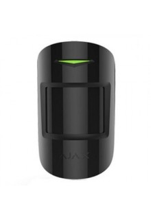 Датчики руху Датчики руху