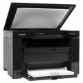 Canon Багатофункціональний пристрій i-SENSYS MF3010 Canon (5252B004)