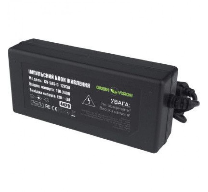 Greenvision Блок живлення для систем відеоспостереження Greenvision GV-SAS-C 12V3A (4429)