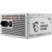 MSI Блок живлення MSI 850W (MAG A850GL PCIE5 WHITE)