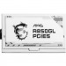 MSI Блок живлення MSI 850W (MAG A850GL PCIE5 WHITE)