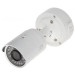 Dahua Кріплення для відеокамери Dahua DH-PFA134