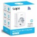 TP-Link Розумна розетка TP-Link Tapo P100 (1-pack) (Tapo P100(1-pack))
