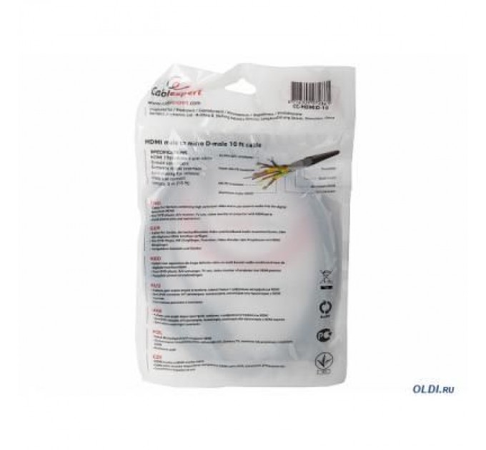 Cablexpert Кабель мультимедійний HDMI A to HDMI D (micro), 4.5m Cablexpert (CC-HDMID-15)