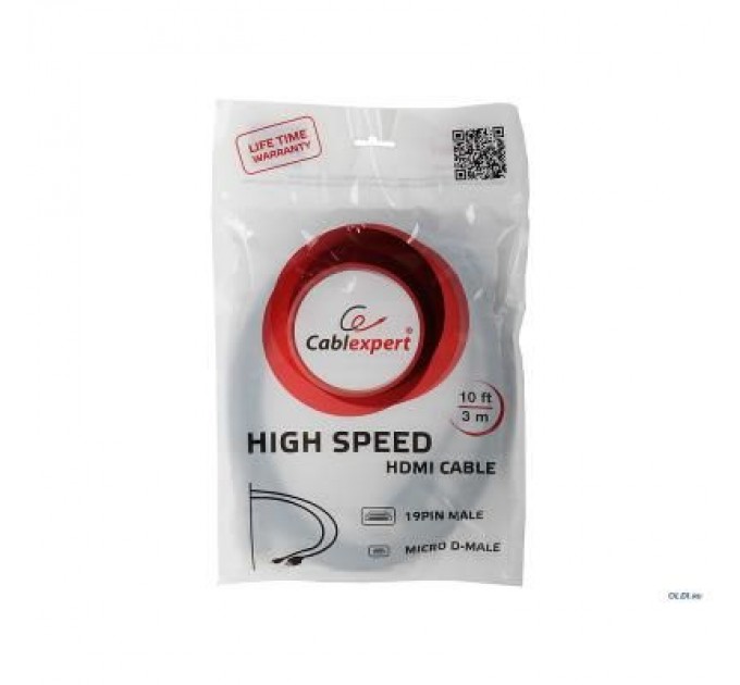 Cablexpert Кабель мультимедійний HDMI A to HDMI D (micro), 4.5m Cablexpert (CC-HDMID-15)
