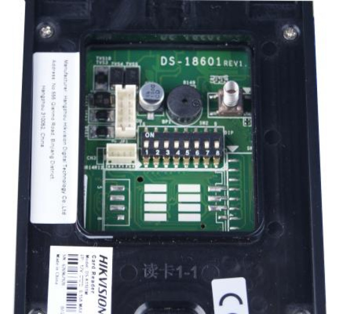 Hikvision Зчитувач безконтактних карт Hikvision DS-K1101M (СКД) (DS-K1101M)