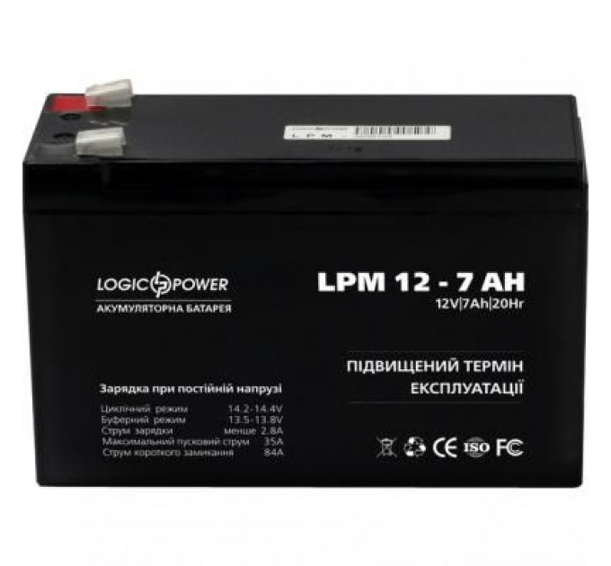 LogicPower Батарея до ДБЖ LogicPower LPM 12В 7 Ач (3862)