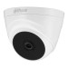 Dahua Камера відеоспостереження Dahua DH-HAC-T1A11P (2.8) (DH-HAC-T1A11P)