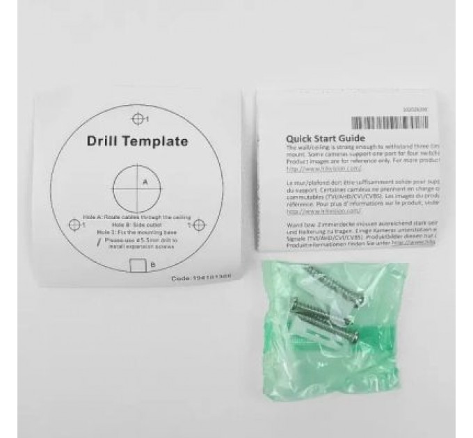 Камера відеоспостереження Hikvision DS-2CE16D3T-ITF (2.8)