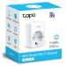 TP-Link Розумна розетка TP-Link Tapo P100 (1-pack) (Tapo P100(1-pack))
