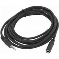Atcom Кабель мультимедійний Jack 3.5mm папа/Jack 3.5mm мама Atcom (16847)