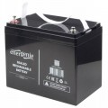 EnerGenie Батарея до ДБЖ EnerGenie 12В 80 Ач (BAT-12V80AH)