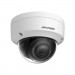 Hikvision Камера відеоспостереження Hikvision DS-2CD2121G0-IS(C) (2.8)