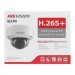 Hikvision Камера відеоспостереження Hikvision DS-2CD2121G0-IS(C) (2.8)