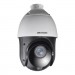 Hikvision Камера відеоспостереження Hikvision DS-2DE4425IW-DE(T5) (PTZ 25x)