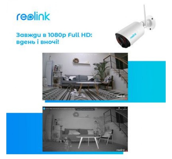 Reolink Камера відеоспостереження Reolink Argus Eco