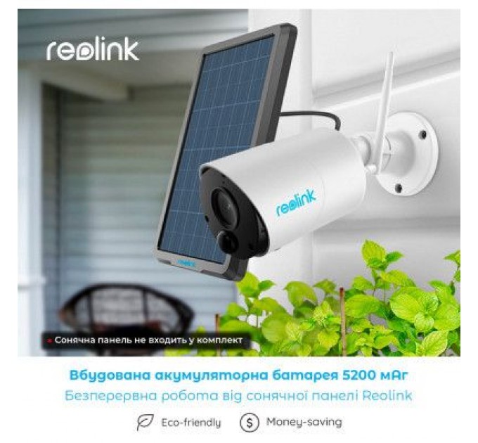 Reolink Камера відеоспостереження Reolink Argus Eco
